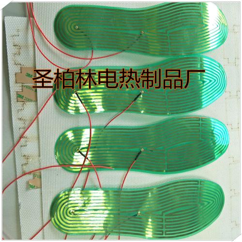 供应鞋垫pet电热膜 pet发热片 绿色pet加热膜